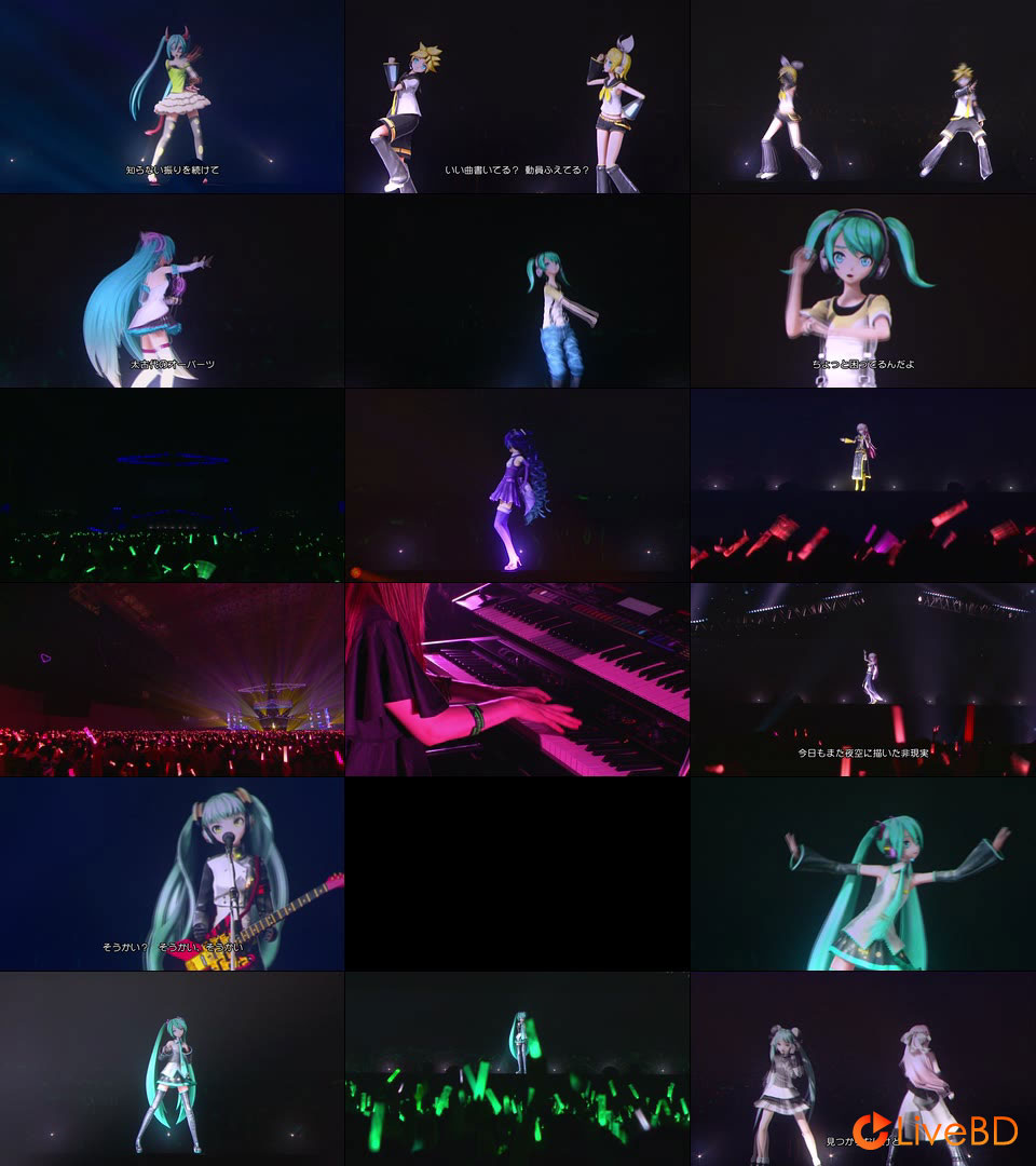 初音ミク Magical Mirai 2019「マジカルミライ 2019」[Blu-ray 限定盤] (2BD) (2020) BD蓝光原盘 56.8G_Blu-ray_BDMV_BDISO_4