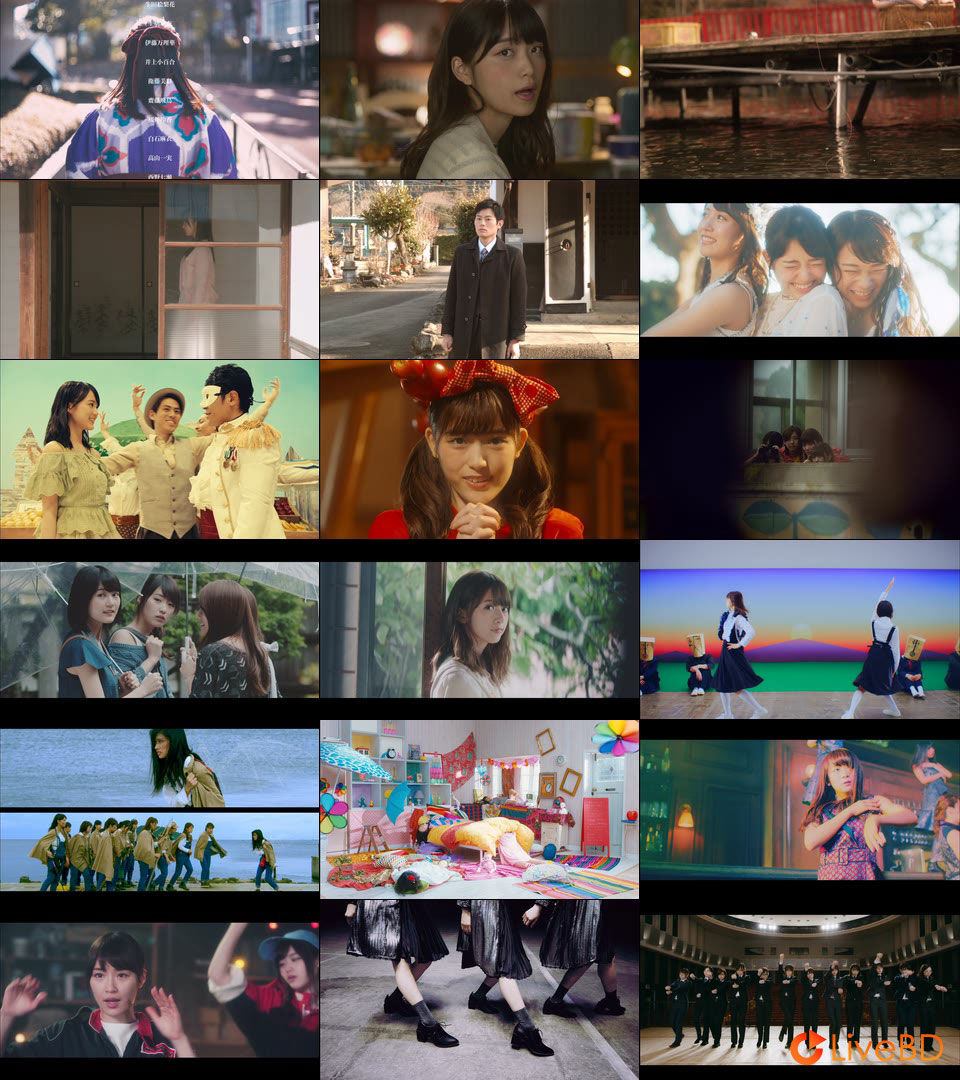 ALL MV COLLECTION2～あの時の彼女たち～【初回仕様限定盤