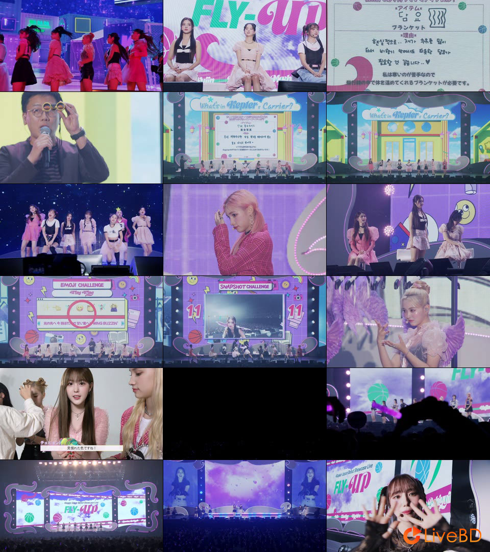 Kep1er Japan Debut Showcase Live FLY-BY (2023) BD蓝光原盘 22.1G_Blu-ray_BDMV_BDISO_2