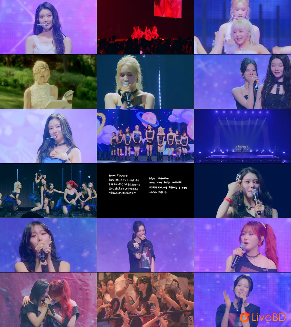 Kep1er JAPAN CONCERT 2024 Kep1going (2024) BD蓝光原盘 42.3G_Blu-ray_BDMV_BDISO_2