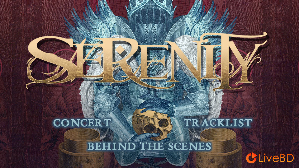 Serenity – Memoria (2023) BD蓝光原盘 22.3G_Blu-ray_BDMV_BDISO_1