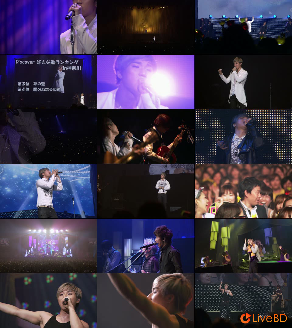 D-LITE from BIGBANG D′scover Tour 2013 in Japan～DLive～(2BD) (2013) BD蓝光原盘 74.3G_Blu-ray_BDMV_BDISO_2