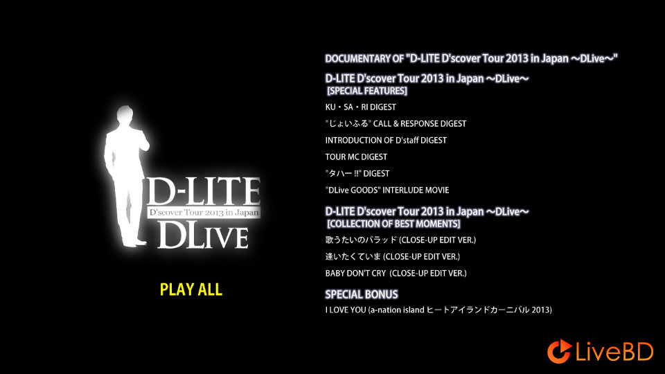 D-LITE from BIGBANG D′scover Tour 2013 in Japan～DLive～(2BD) (2013) BD蓝光原盘 74.3G_Blu-ray_BDMV_BDISO_3