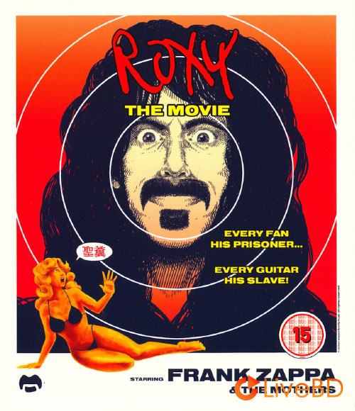 Frank Zappa – Roxy : The Movie (2015) BD蓝光原盘 23.1G_Blu-ray_BDMV_BDISO_