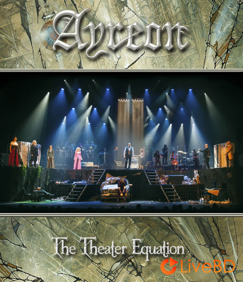 Ayreon – The Theater Equation (2016) BD蓝光原盘 20.7G_Blu-ray_BDMV_BDISO_