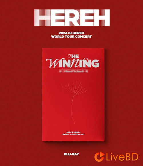 IU 李知恩 2024 IU HEREH WORLD TOUR CONCERT (2BD) (2025) BD蓝光原盘 119.4G_Blu-ray_BDMV_BDISO_