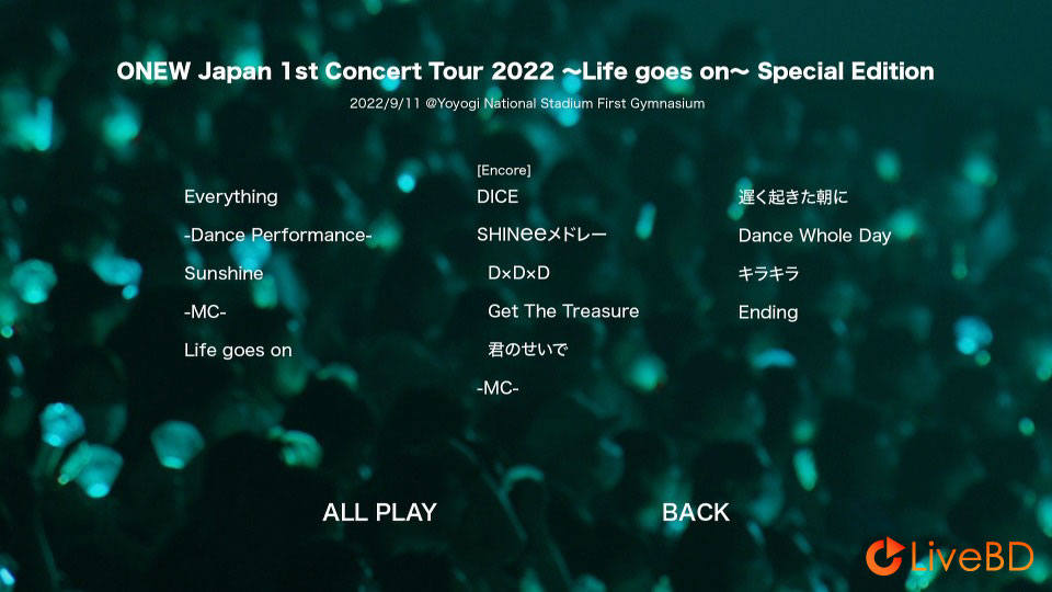 ONEW 温流 Japan 1st Concert Tour 2022～Life goes on～(2BD) (2022) BD蓝光原盘 86.8G_Blu-ray_BDMV_BDISO_1