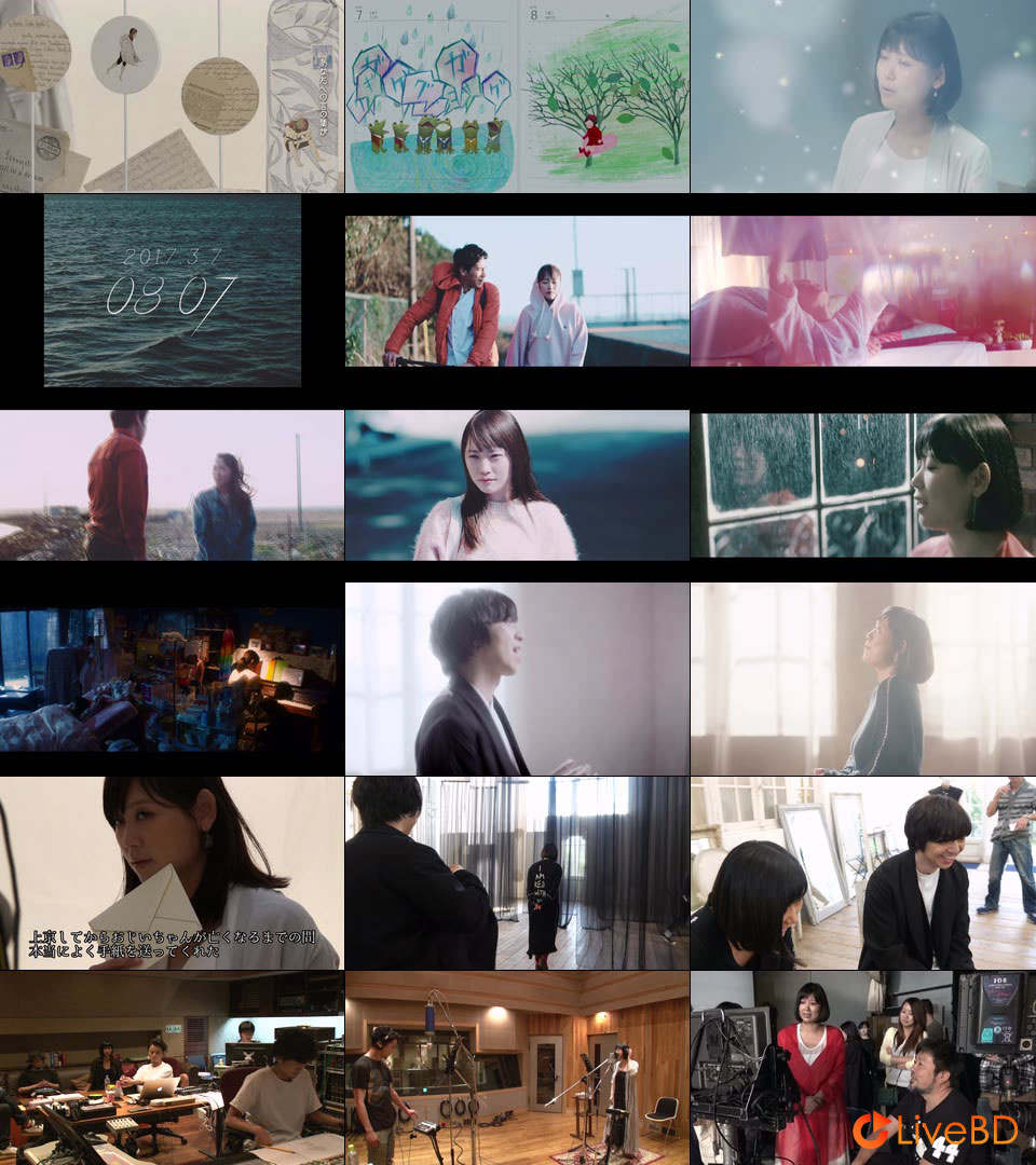 絢香 30 y/o [Blu-ray付] (2018) BD蓝光原盘 14.1G_Blu-ray_BDMV_BDISO_2
