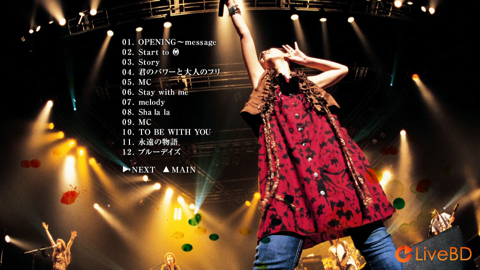 絢香 ayaka Live Tour“First Message”(2015) BD蓝光原盘 35.5G_Blu-ray_BDMV_BDISO_1