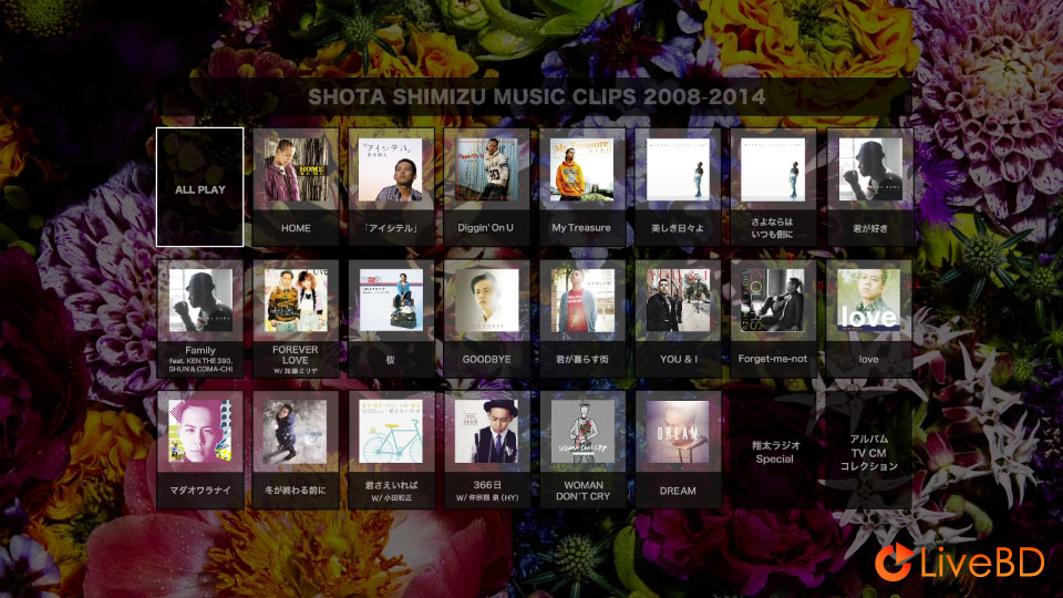 清水翔太 SHOTA SHIMIZU MUSIC CLIPS 2008-2014 (2014) BD蓝光原盘 41.1G_Blu-ray_BDMV_BDISO_1