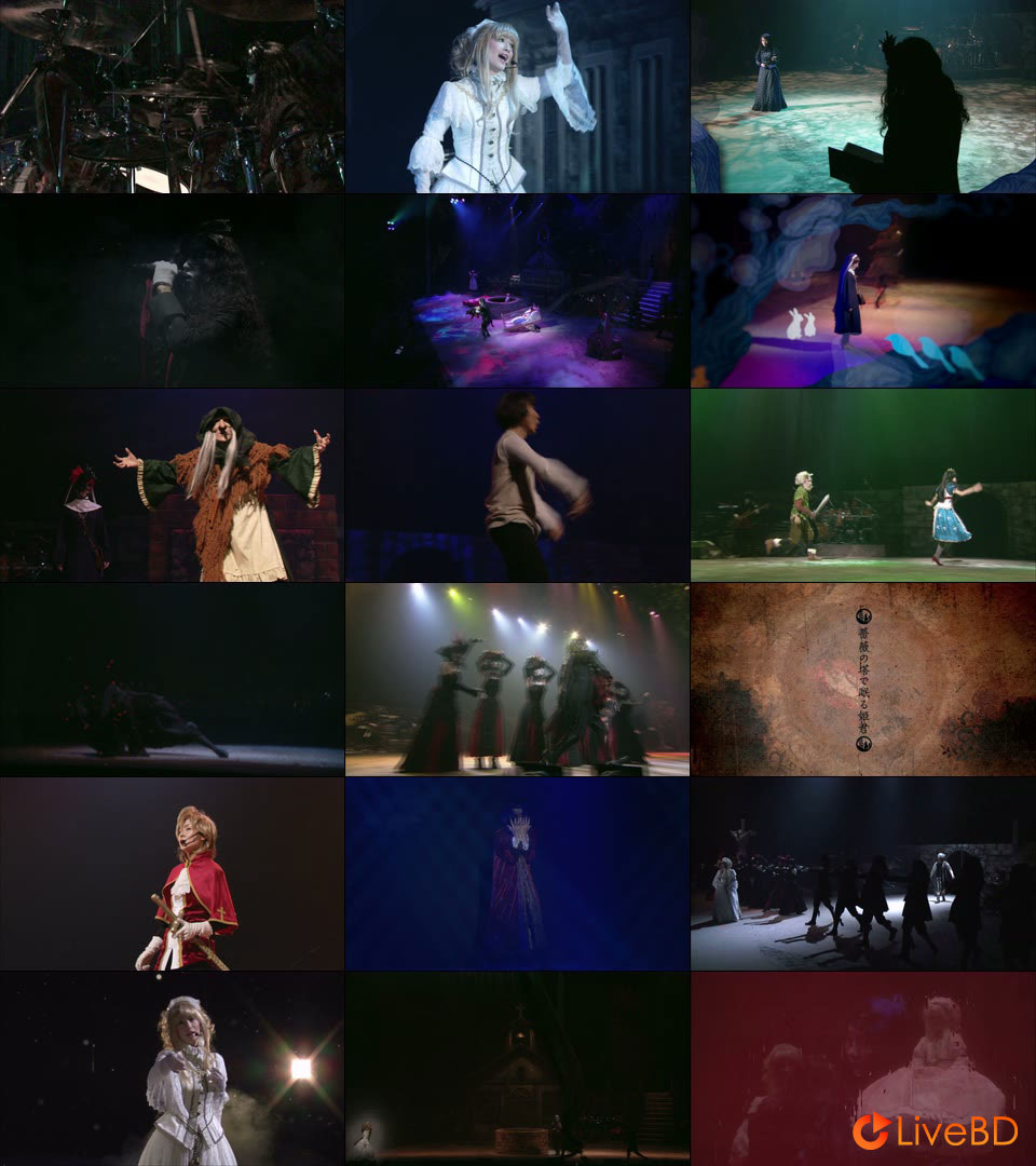 Sound Horizon 7th Story Concert Marchen～キミが今笑っている、眩いその時代に～(2011) BD蓝光原盘 30.1G_Blu-ray_BDMV_BDISO_2