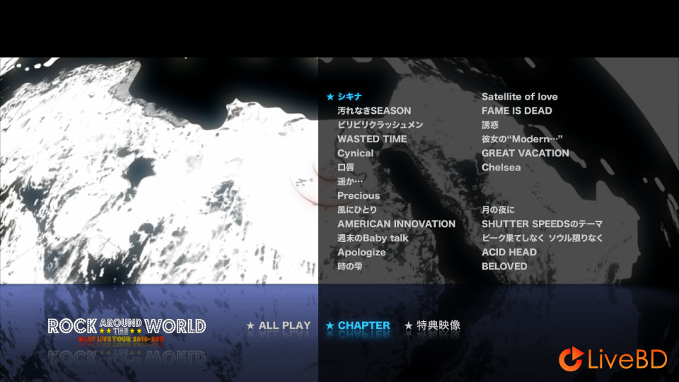 GLAY ROCK AROUND THE WORLD 2010-2011 LIVE IN SAITAMA SUPER ARENA -SPECIAL EDITION- (2011) BD蓝光原盘 45.1G_Blu-ray_BDMV_BDISO_1