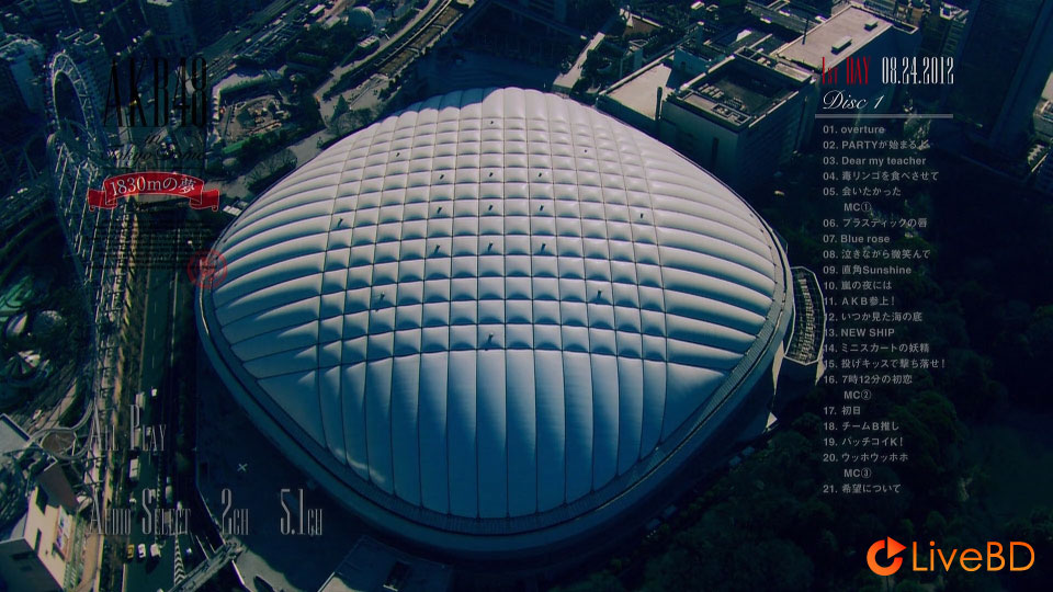 AKB48 in TOKYO DOME～1830mの夢～スペシャルBOX [初回限定盤] (7BD) (2012) BD蓝光原盘 204.4G_Blu-ray_BDMV_BDISO_1