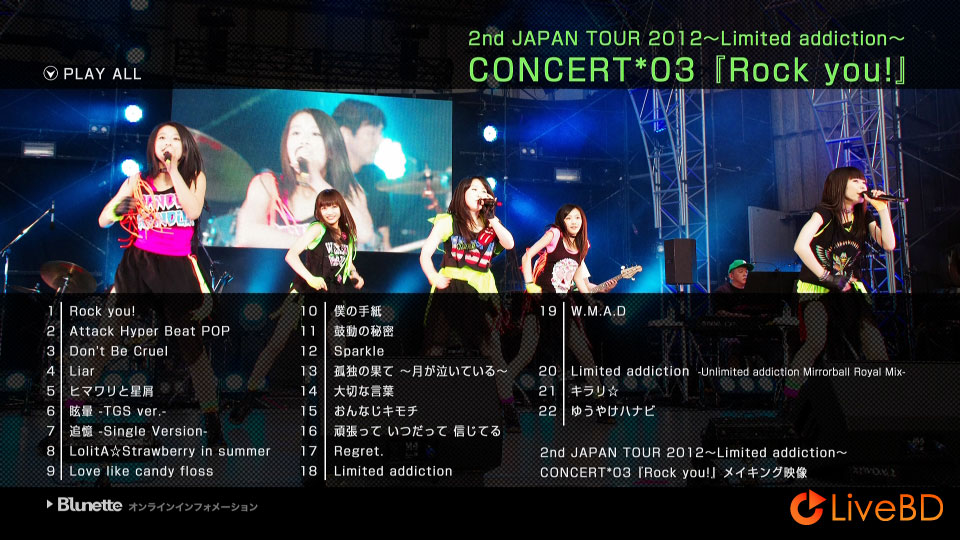 東京女子流 2nd JAPAN TOUR 2012～Limited addiction～CONCERT*03「Rock you!」(2012) BD蓝光原盘 44.6G_Blu-ray_BDMV_BDISO_1