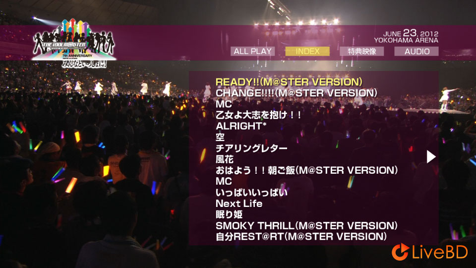 THE IDOLM@STER 7th ANNIVERSARY 765PRO ALLSTARS みんなといっしょに! [完全初回限定生産] (2BD) (2012) BD蓝光原盘 91.6G_Blu-ray_BDMV_BDISO_1