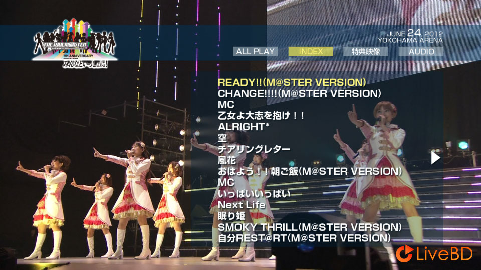 THE IDOLM@STER 7th ANNIVERSARY 765PRO ALLSTARS みんなといっしょに! [完全初回限定生産] (2BD) (2012) BD蓝光原盘 91.6G_Blu-ray_BDMV_BDISO_3