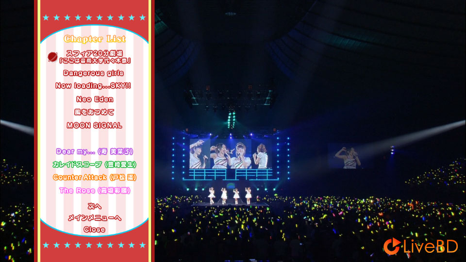 Sphere スフィア ライブ 2011 Athletic Harmonies デンジャラスステージ (2BD) (2012) BD蓝光原盘 52.1G_Blu-ray_BDMV_BDISO_1