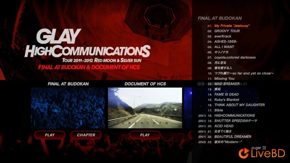 GLAY HIGHCOMMUNICATIONS TOUR 2011-2012 RED MOON & SILVER SUN (2013) BD蓝光原盘 45.1G_Blu-ray_BDMV_BDISO_1