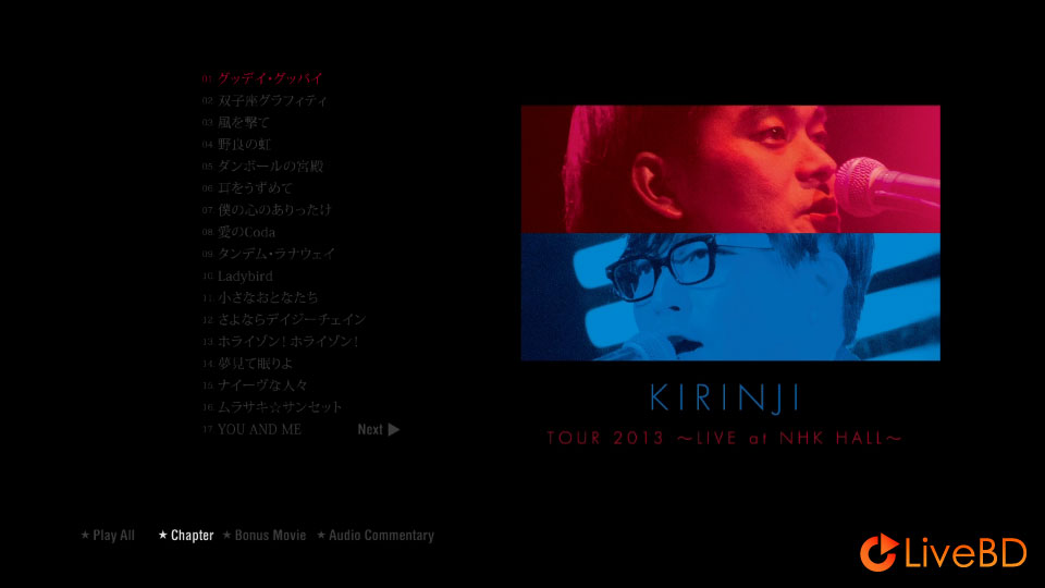 KIRINJI TOUR 2013～LIVE at NHK HALL～(2013) BD蓝光原盘 42.4G_Blu-ray_BDMV_BDISO_1