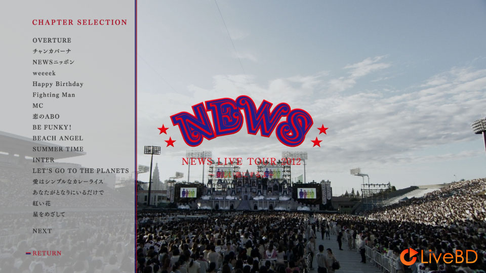 NEWS LIVE TOUR 2012～美しい恋にするよ～(2BD) (2013) BD蓝光原盘 62.8G_Blu-ray_BDMV_BDISO_1