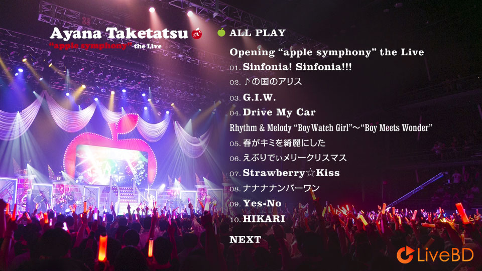 竹達彩奈 Apple Symphony The Live & The Birthday (2BD) (2013) BD蓝光原盘 77.5G_Blu-ray_BDMV_BDISO_3