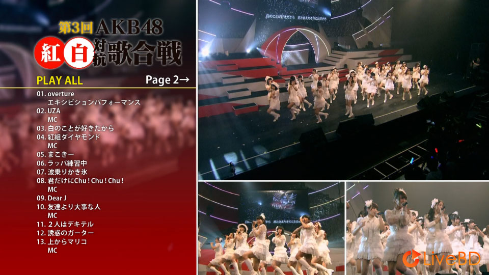 AKB48 第3回AKB48紅白対抗歌合戦 (2BD) (2014) BD蓝光原盘 71.5G_Blu-ray_BDMV_BDISO_1