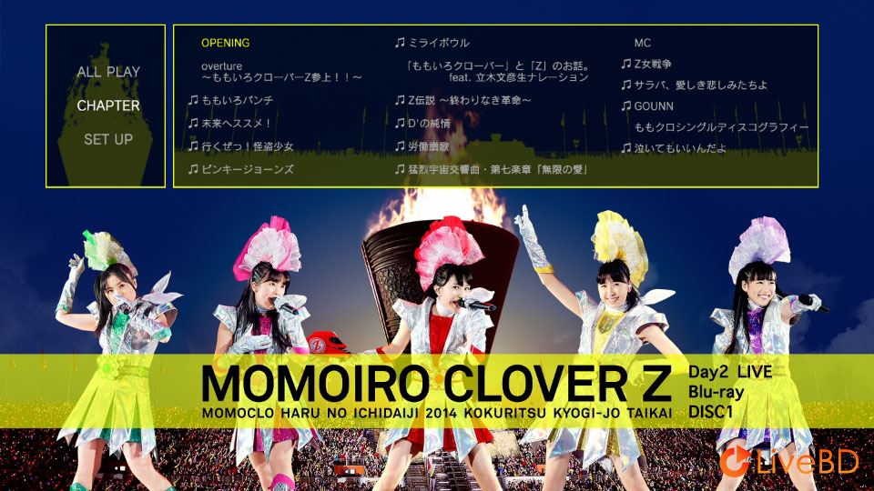 ももいろクローバーZ ももクロ春の一大事2014 国立競技場大会～NEVER ENDING ADVENTURE 夢の向こうへ～Day2 (2BD) (2014) BD蓝光原盘 78.9G_Blu-ray_BDMV_BDISO_1