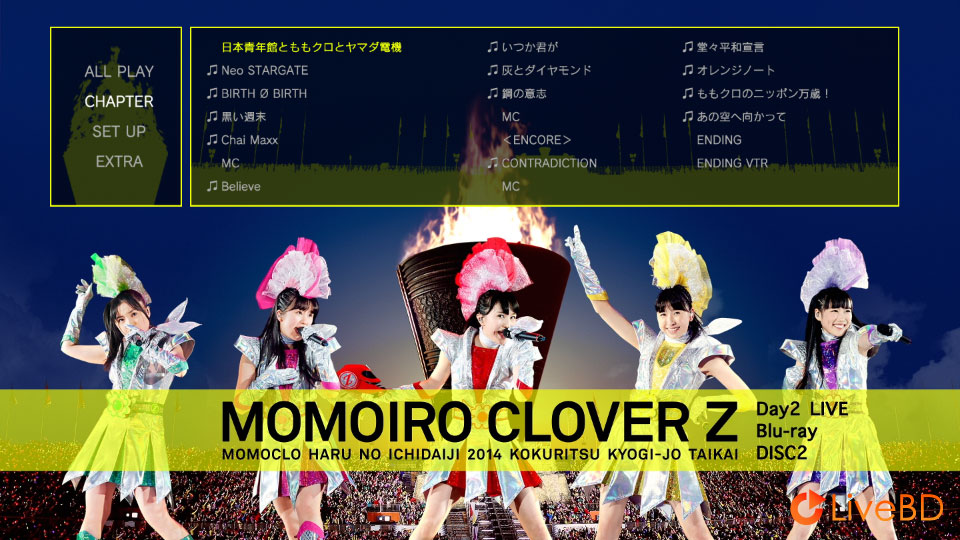 ももいろクローバーZ ももクロ春の一大事2014 国立競技場大会～NEVER ENDING ADVENTURE 夢の向こうへ～Day2 (2BD) (2014) BD蓝光原盘 78.9G_Blu-ray_BDMV_BDISO_3