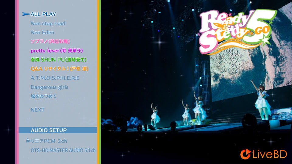 Sphere スフィア LIVE2014 スタートダッシュミーティング Ready Steady 5周年! in 日本武道館～ふつかめ～(2BD) (2014) BD蓝光原盘 55.5G_Blu-ray_BDMV_BDISO_1