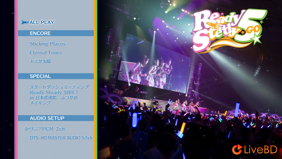 Sphere スフィア LIVE2014 スタートダッシュミーティング Ready Steady 5周年! in 日本武道館～ふつかめ～(2BD) (2014) BD蓝光原盘 55.5G_Blu-ray_BDMV_BDISO_3