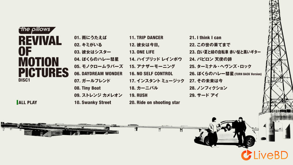 the pillows REVIVAL OF MOTION PICTURES (2BD) (2014) BD蓝光原盘 61.1G_Blu-ray_BDMV_BDISO_1
