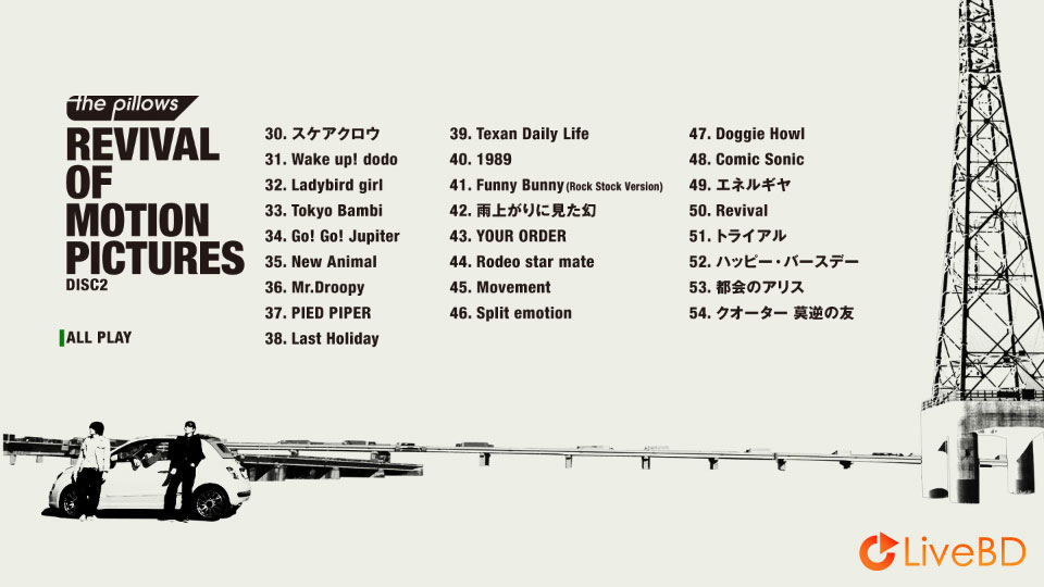 the pillows REVIVAL OF MOTION PICTURES (2BD) (2014) BD蓝光原盘 61.1G_Blu-ray_BDMV_BDISO_3