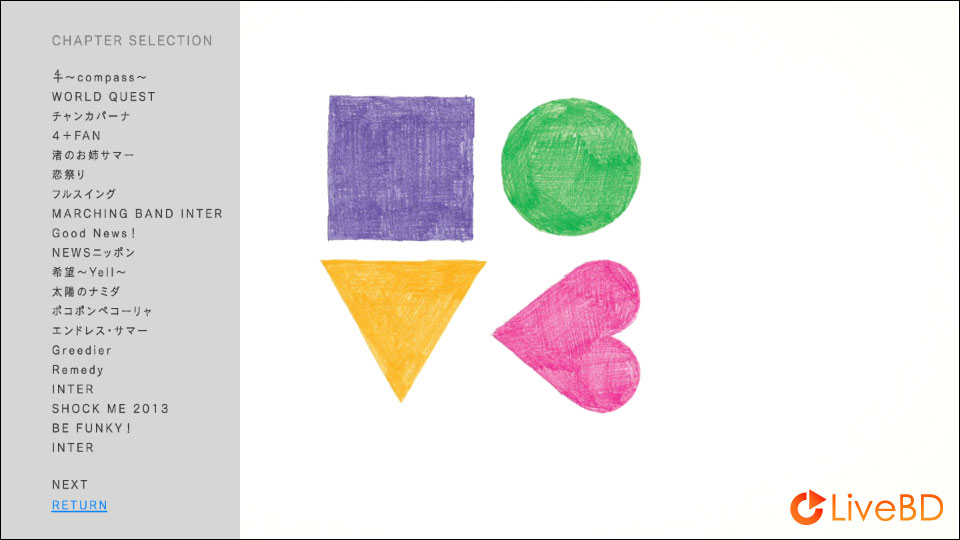 NEWS 10th Anniversary in Tokyo Dome [初回仕様盤] (3BD) (2014) BD蓝光原盘 93.7G_Blu-ray_BDMV_BDISO_1