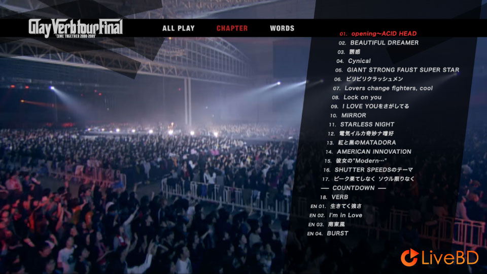 GLAY 20th Anniversary LIVE BOX VOL.1 (3BD) (2014) BD蓝光原盘 96.1G_Blu-ray_BDMV_BDISO_3