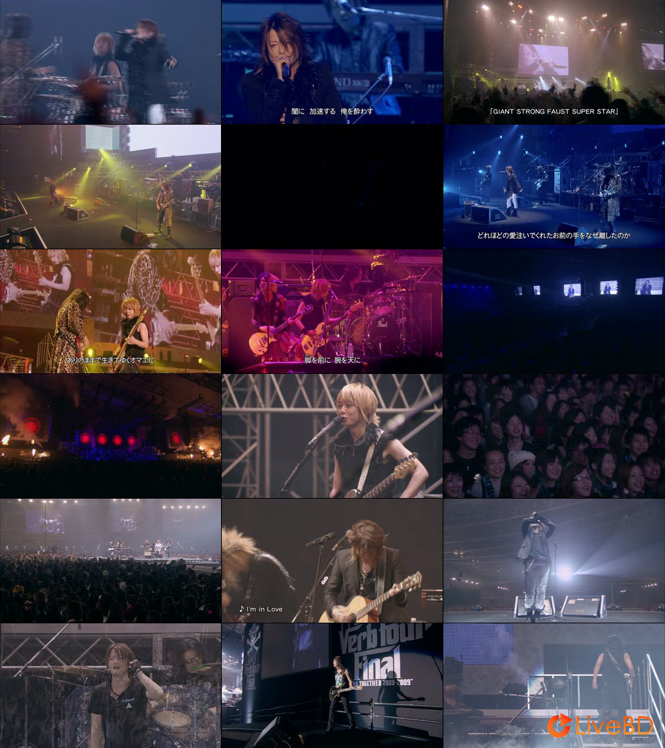 GLAY 20th Anniversary LIVE BOX VOL.1 (3BD) (2014) BD蓝光原盘 96.1G_Blu-ray_BDMV_BDISO_4