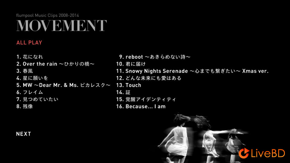 flumpool Music Clips 2008-2014 MOVEMENT (2014) BD蓝光原盘 45.9G_Blu-ray_BDMV_BDISO_1
