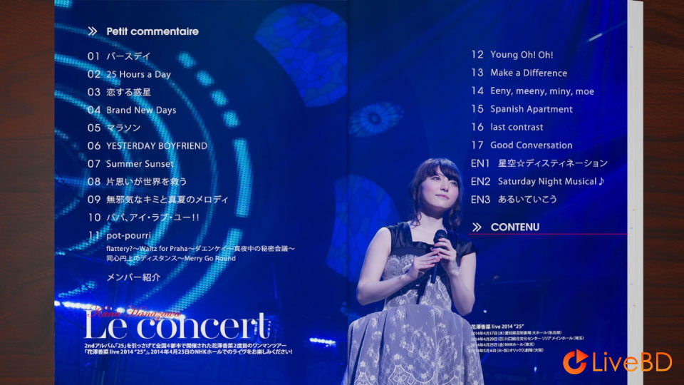 花澤香菜 CHALEUR～Film Documentaire de 25～(2014) BD蓝光原盘 40.9G_Blu-ray_BDMV_BDISO_1