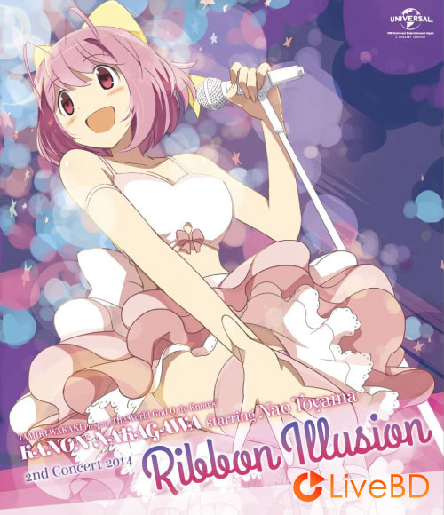 中川かのん starring 東山奈央 2nd Concert 2014 Ribbon Illusion [初回限定盤] (2014) BD蓝光原盘 43.2G_Blu-ray_BDMV_BDISO_