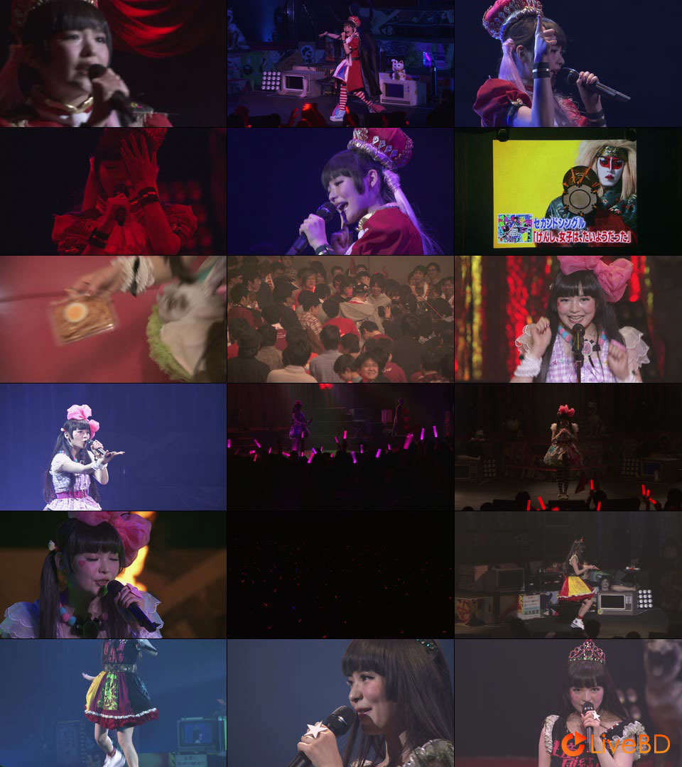 上坂すみれ 実録 2.11 第一回 革ブロ総決起集会 (2014) BD蓝光原盘 44.3G_Blu-ray_BDMV_BDISO_2 上坂すみれ 実録 2.11 第一回 革ブロ総決起集会 (2014) BD蓝光原盘 44.3G_Blu-ray_BDMV_BDISO_2