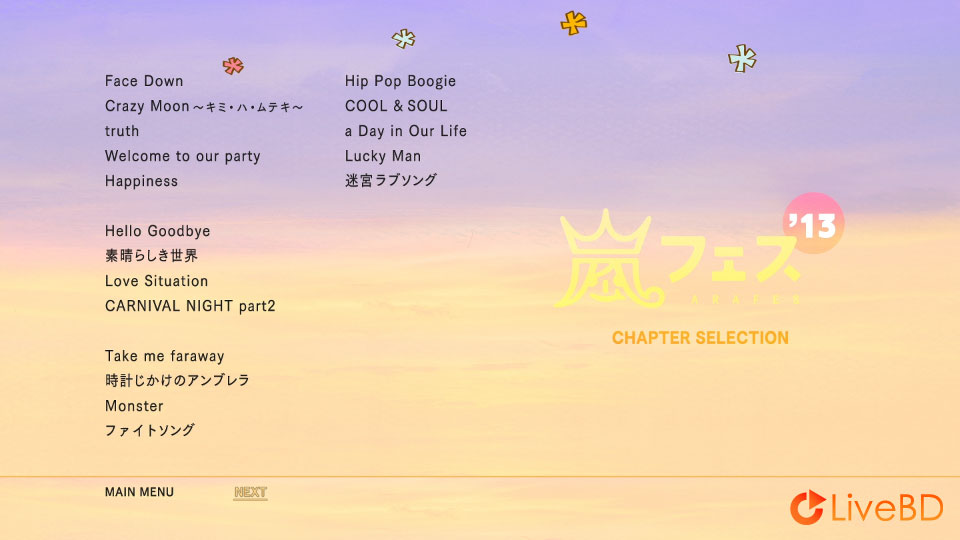 嵐 ARASHI アラフェス′13 NATIONAL STADIUM 2013 (2BD) (2014) BD蓝光原盘 57.6G_Blu-ray_BDMV_BDISO_1