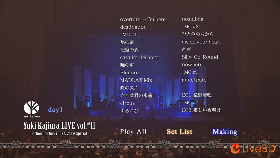 梶浦由記 & FictionJunction Yuki Kajiura LIVE vol.#11 FictionJunction YUUKA 2days Special 2014.02.08~09 中野サンプラザ (2BD) (2014) BD蓝光原盘 78.1G_Blu-ray_BDMV_BDISO_1 梶浦由記 & FictionJunction Yuki Kajiura LIVE vol.#11 FictionJunction YUUKA 2days Special 2014.02.08~09 中野サンプラザ (2BD) (2014) BD蓝光原盘 78.1G_Blu-ray_BDMV_BDISO_1