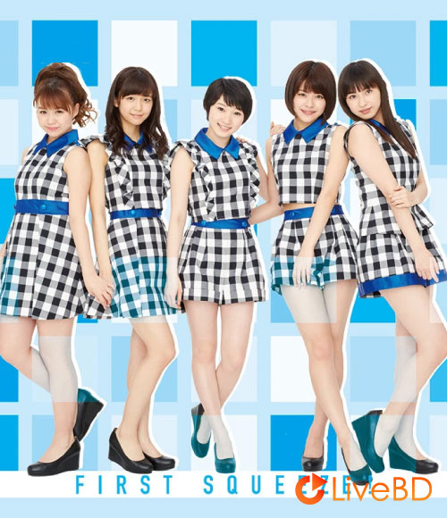 Juice=Juice First Squeeze! [初回生産限定盤] (2015) BD蓝光原盘 37.2G_Blu-ray_BDMV_BDISO_