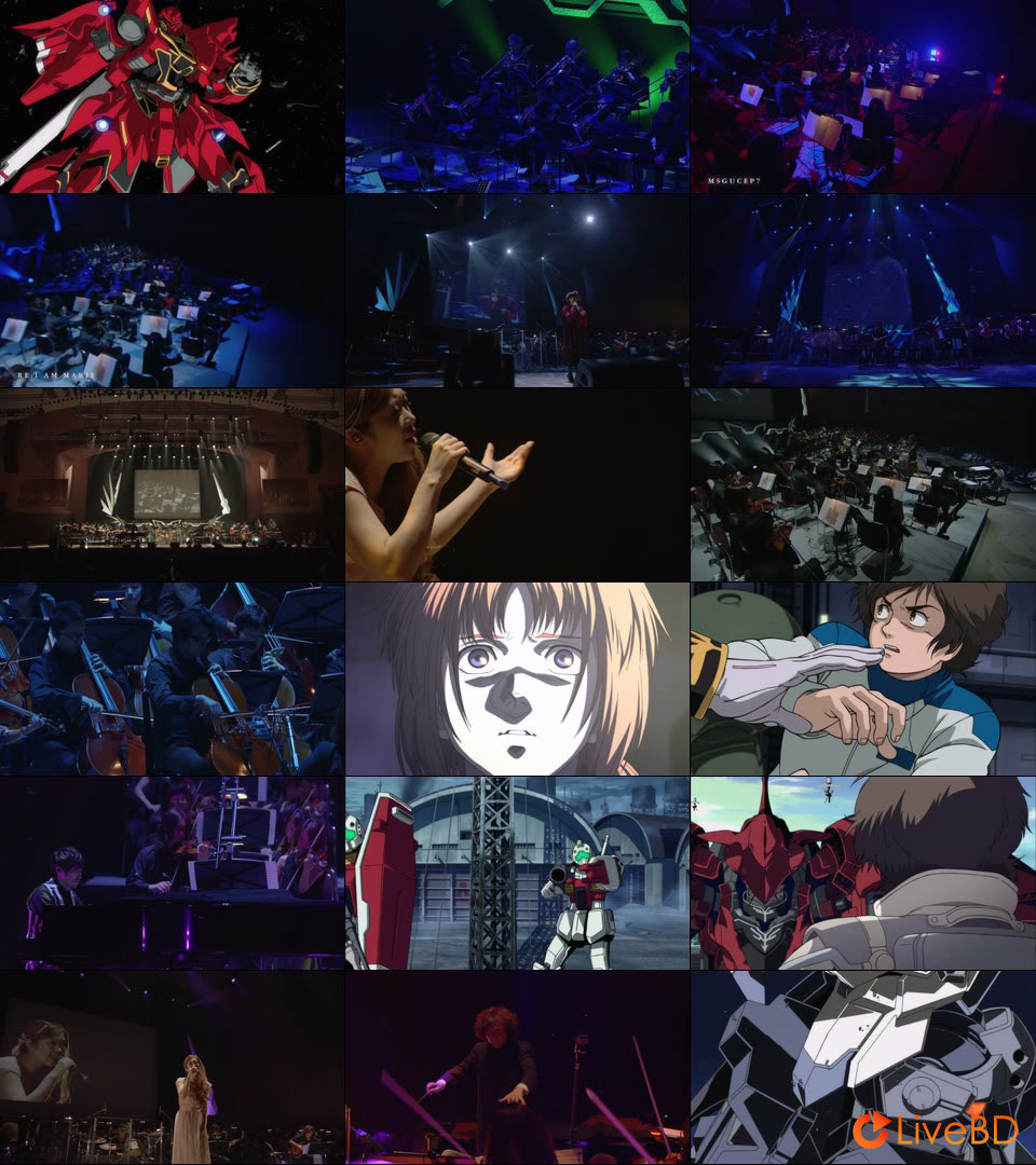 機動戦士ガンダムUC FILM & LIVE the FINAL“A mon seul desir”(2015) BD蓝光原盘 41.8G_Blu-ray_BDMV_BDISO_2 機動戦士ガンダムUC FILM & LIVE the FINAL“A mon seul desir”(2015) BD蓝光原盘 41.8G_Blu-ray_BDMV_BDISO_2