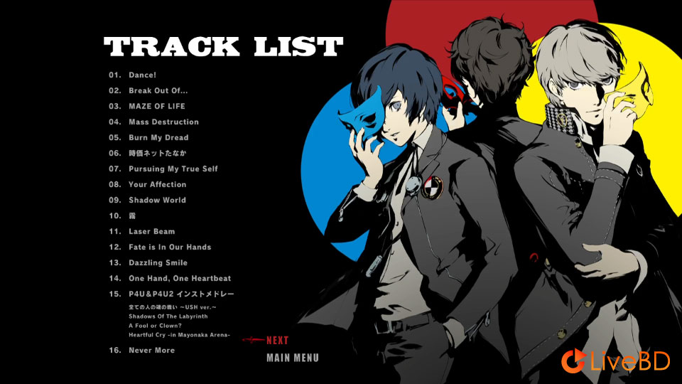 PERSONA SUPER LIVE 2015~in 日本武道馆~NIGHT OF THE PHANTOM (2015) BD蓝光原盘 44.7G_Blu-ray_BDMV_BDISO_1 PERSONA SUPER LIVE 2015~in 日本武道馆~NIGHT OF THE PHANTOM (2015) BD蓝光原盘 44.7G_Blu-ray_BDMV_BDISO_1