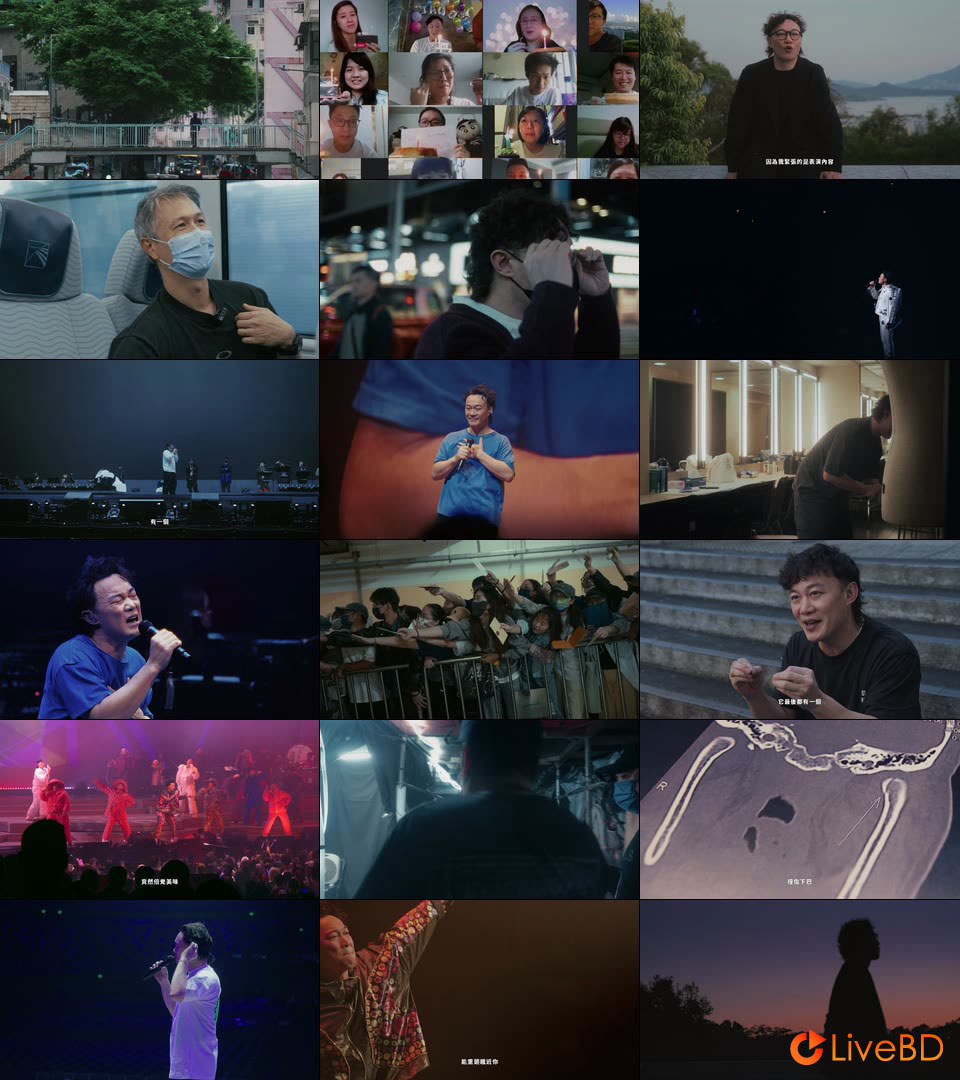 陈奕迅 FEAR and DREAMS 世界巡回演唱会 Fear And Dreams Eason Chan In Concert (2BD) (2025) BD蓝光原盘 65.4G_Blu-ray_BDMV_BDISO_4 陈奕迅 FEAR and DREAMS 世界巡回演唱会 Fear And Dreams Eason Chan In Concert (2BD) (2025) BD蓝光原盘 65.4G_Blu-ray_BDMV_BDISO_4