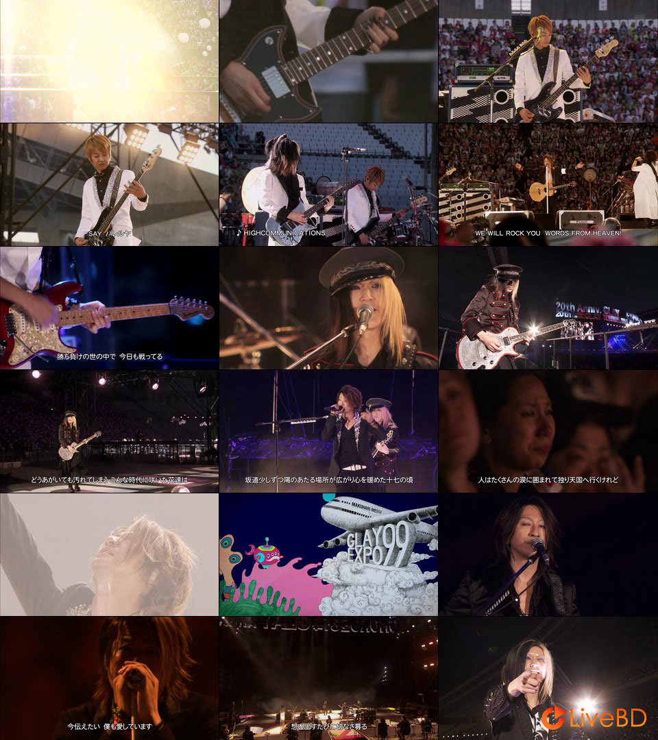 GLAY EXPO 2014 TOHOKU 20th Anniversary [限定 Premium Box] (3BD) (2015) BD蓝光原盘 124.1G_Blu-ray_BDMV_BDISO_2