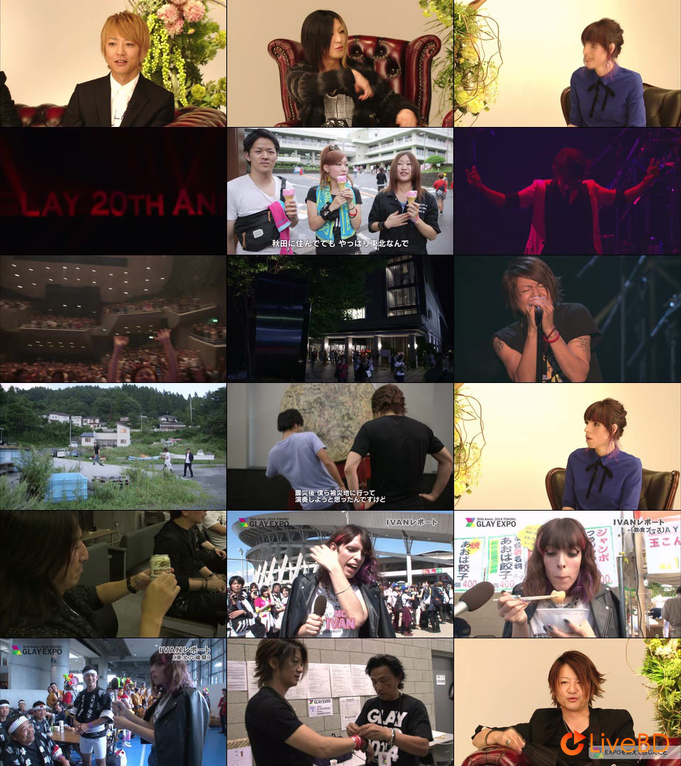 GLAY EXPO 2014 TOHOKU 20th Anniversary [限定 Premium Box] (3BD) (2015) BD蓝光原盘 124.1G_Blu-ray_BDMV_BDISO_6
