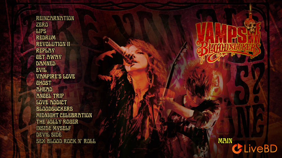 VAMPS LIVE 2015 BLOODSUCKERS [初回限定盤] (2015) BD蓝光原盘 41.9G_Blu-ray_BDMV_BDISO_1