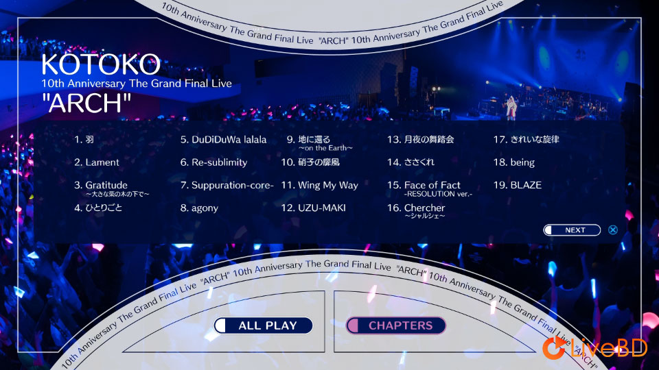 KOTOKO 10th Anniversary The Grand Final Live“ARCH”(2015) BD蓝光原盘 40.8G_Blu-ray_BDMV_BDISO_1