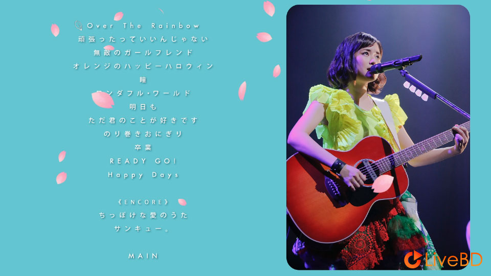 大原櫻子 LIVE Blu-ray 1st TOUR 2015 SPRING～CHERRYYYY BLOSSOOOOM!!!～(2015) BD蓝光原盘 26.6G_Blu-ray_BDMV_BDISO_1